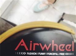 Airwheel X8 unicycle