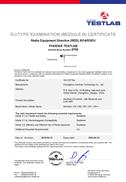 Airwheel CE NB certificate