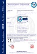 Airwheel X3 CE Certificate