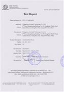 Airwheel X3 ROHS Certificate