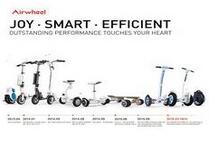 Airwheel новые продукты устанавливаются посещать глобальных источников Electronics Show апреля 2016