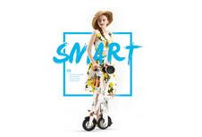 Airwheel E6 folding smart bike