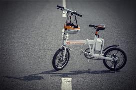 Airwheel R5 electric assist bike