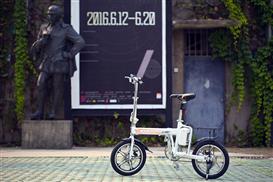 Airwheel R5 electric aided-bicycle