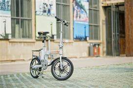 Airwheel R5 electric assist bicycle
